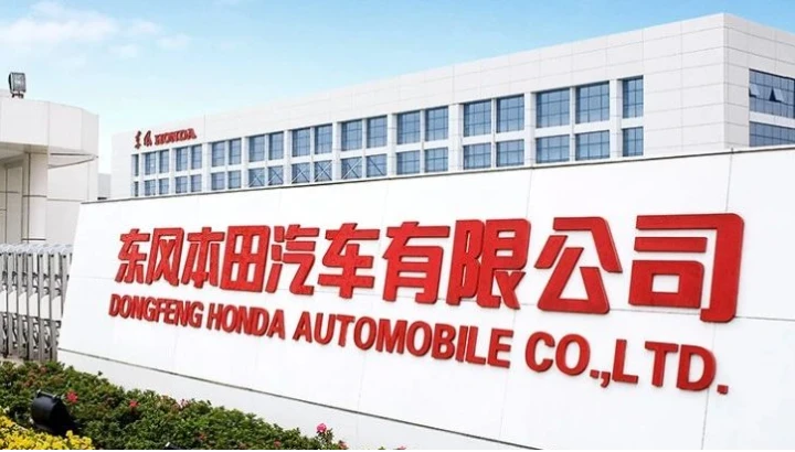 本田全球标杆工厂，美仪进场！