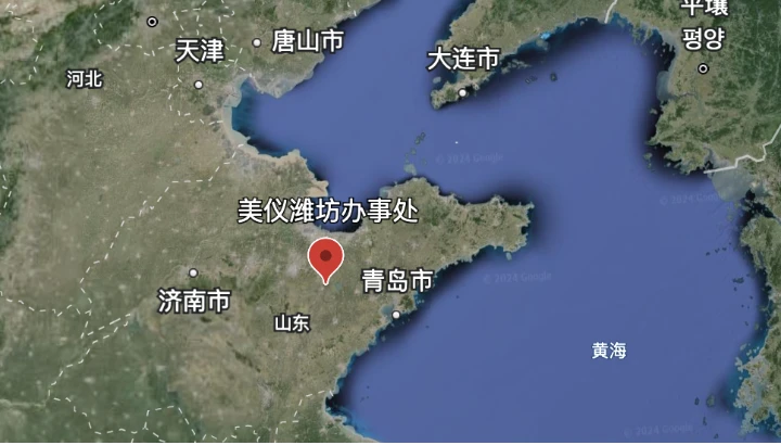 春分，美仪飞到“世界风筝之都”