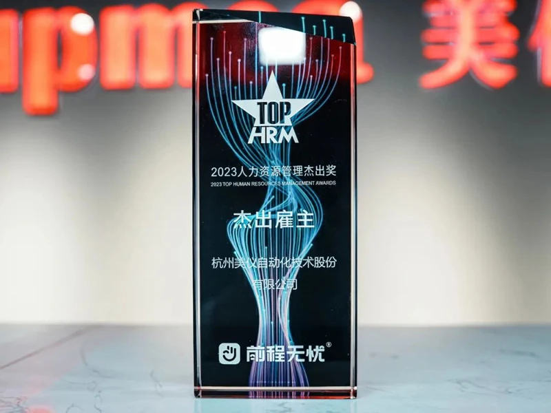 微信图片_20230224153501.webp 微信图片_20230224153501.webp