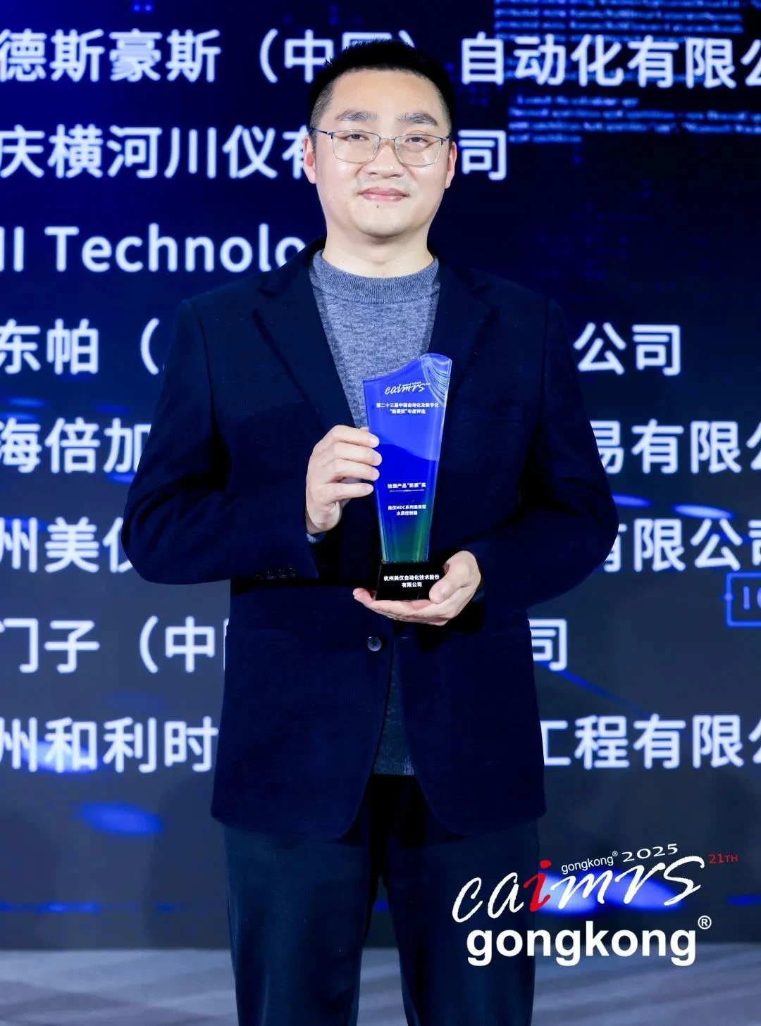 57329837-89e7-4ce8-8120-d86b9d33e946.webp 57329837-89e7-4ce8-8120-d86b9d33e946.webp