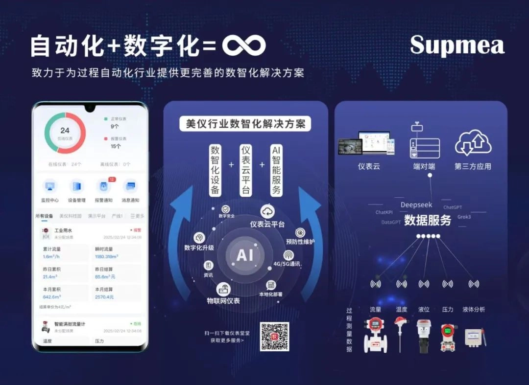 8d5e7004-9597-4a20-8207-c0070de1a1fd.webp 8d5e7004-9597-4a20-8207-c0070de1a1fd.webp