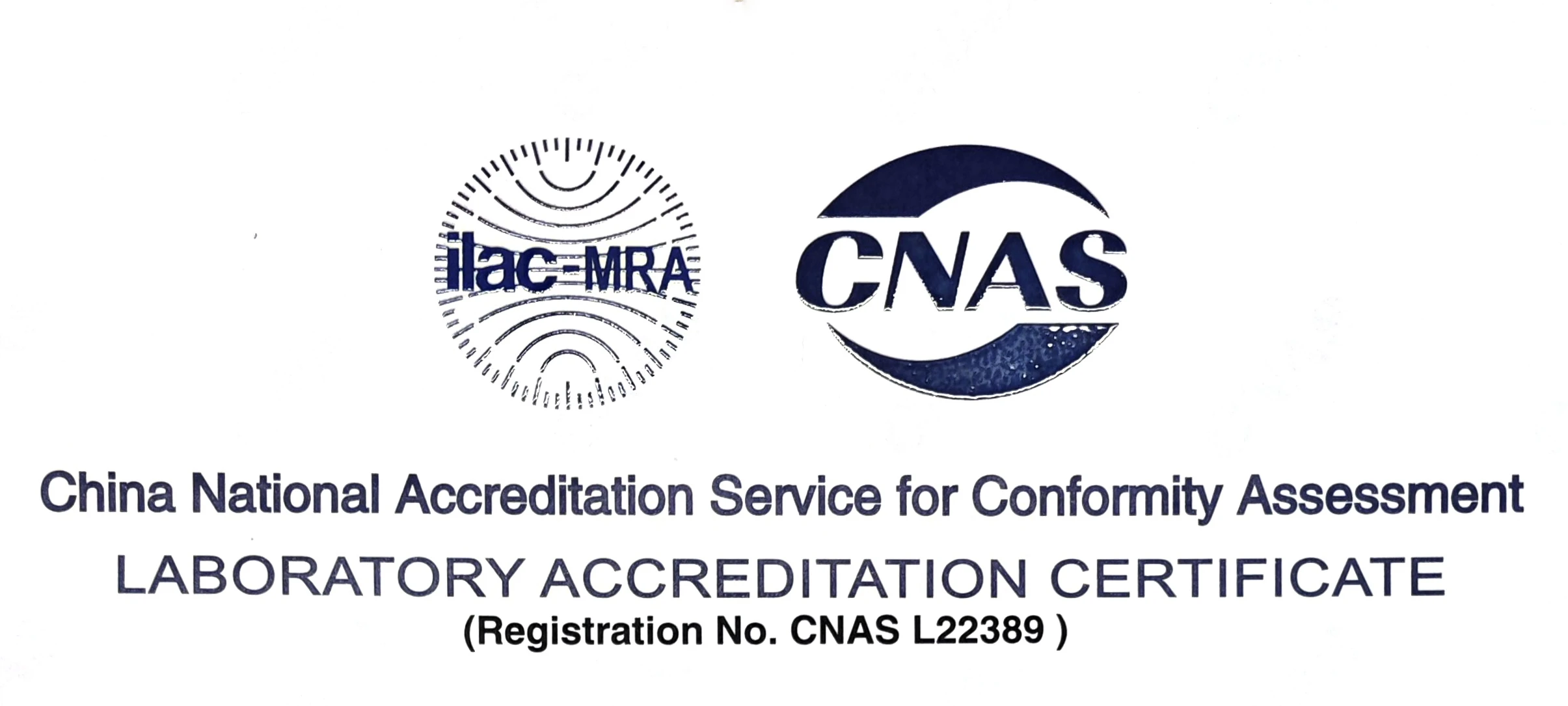 CNAS证书（英文）.webp
